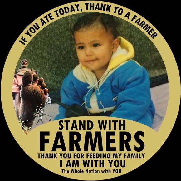 Meet your Posher, Arashdeep - Picture 1 of 1